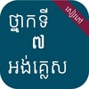 光棍儿电影手机版
